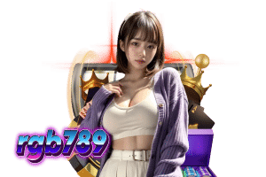 789 ทางเข้า